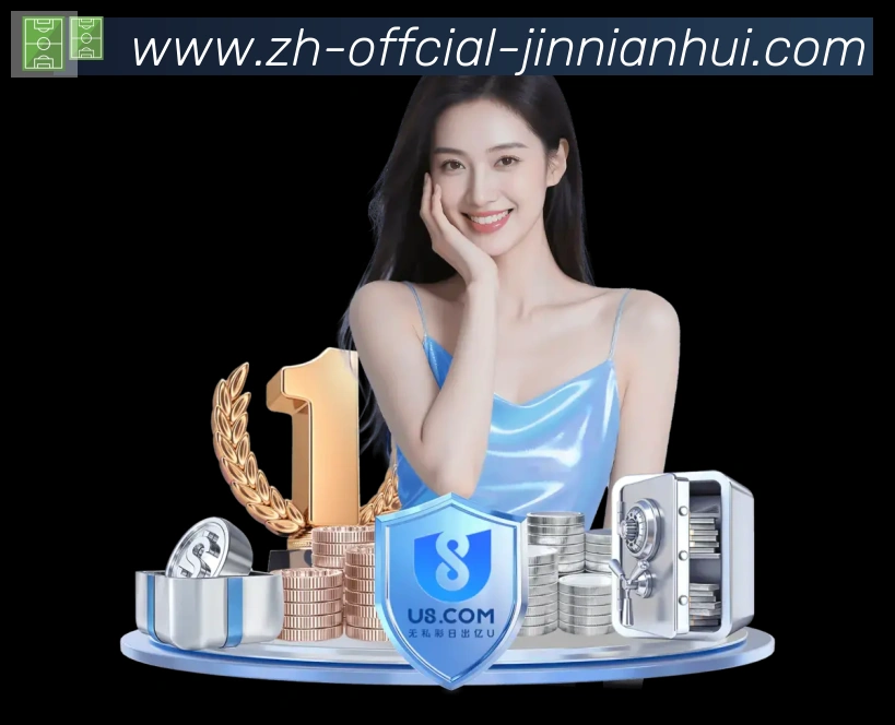 金年会体育品牌故事